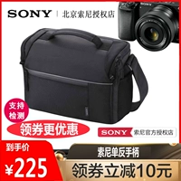 Sony LCS-SL20 đơn vi A7II A7R2 A7M2 7S2 A7R3 7M3 túi máy ảnh AX100e AX700E A6000 A9 vai SLR túi máy ảnh vi gốc - Phụ kiện máy ảnh kỹ thuật số balo máy ảnh national geographic