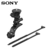 SONY / Sony VCT-RBM2 Giá đỡ tay lái xe đạp Giá đỡ ống tròn Giá đỡ cố định ống tròn AS300 X3000R Máy ảnh thể thao / đeo được Máy ảnh AS50R Phụ kiện xe máy Nguyên bản - Phụ kiện VideoCam