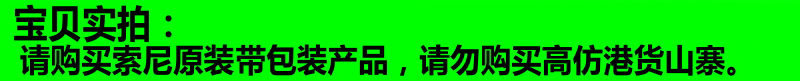 //img.alicdn.com/imgextra/i3/678464956/t2saovxihaxxxxxx_!