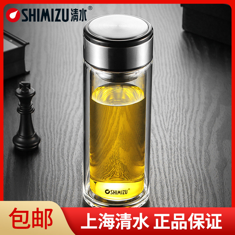 Shanghai clean water double glass cup men's home on-board business water glass thickened thermal insulation portable office portable cup-Taobao