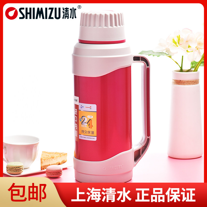 Shanghai Clean Water Hot Water Bottle Warm Bottle Stainless Steel Home Imported Glass Liner Insulated Pot Large Capacity Kettle Tea Bottle