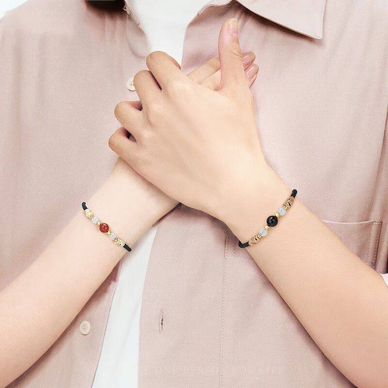 Acacia Bean Couple Bracelet Imitation Red Agate Fortune Bead Bracelet for Men and Women Handmade Braided Rope Simple High-End Chinese Style