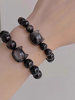 Simulated Obsidian Couple Bracelets, a Pair of Bracelets for Couples, Men and Women, Cat Bead Bracelets, New Style, High Aesthetic Value, Student Style