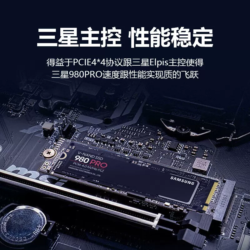 Samsung/ 980pro полная серия 870 970 980SSD твердотельный диск 250G 500G 1T