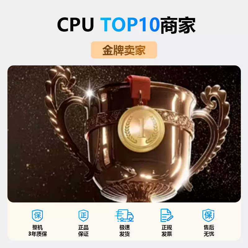 Карточная игра, игровая лаптоп, 12400, RTX5060, 12G, DIY