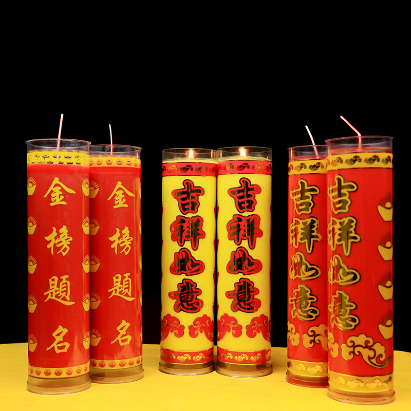 Bucket Candle Ghee Lamp For Buddha Lamp Home Smoke-free Gold Chart Title Long Bright Light Large Candle Cylindrical Large Number 7 Days Plants