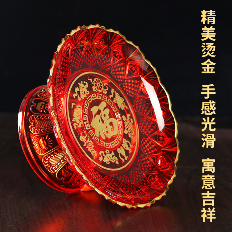 Buddha in front of the Buddha for the Gentia god Kuan Kung for the fruit and fruit tray Home Seniails for the red plastic fruit tray-Taobao