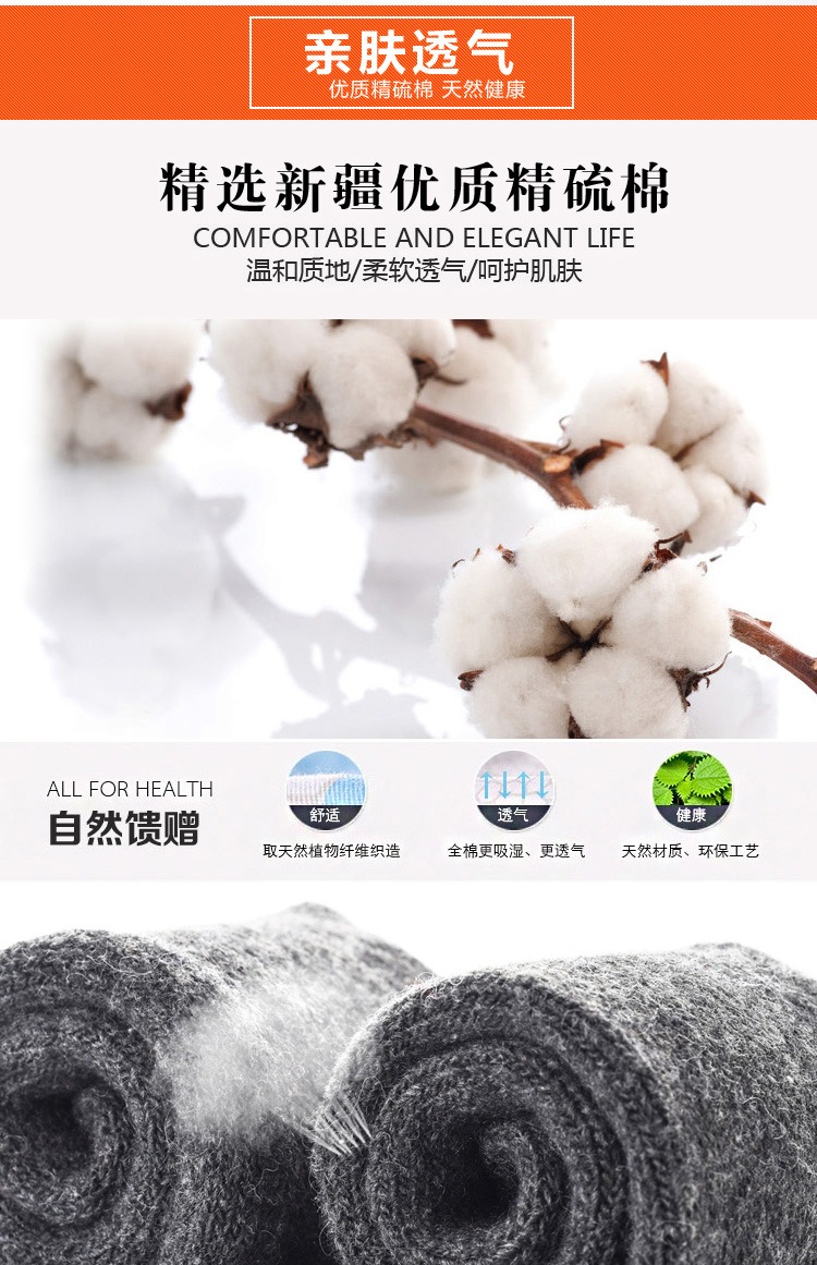 2 đôi tất dày nam mùa đông và tất dày dày len vớ vớ cotton cộng với vớ nhung cotton terry vớ vớ cotton đẹp
