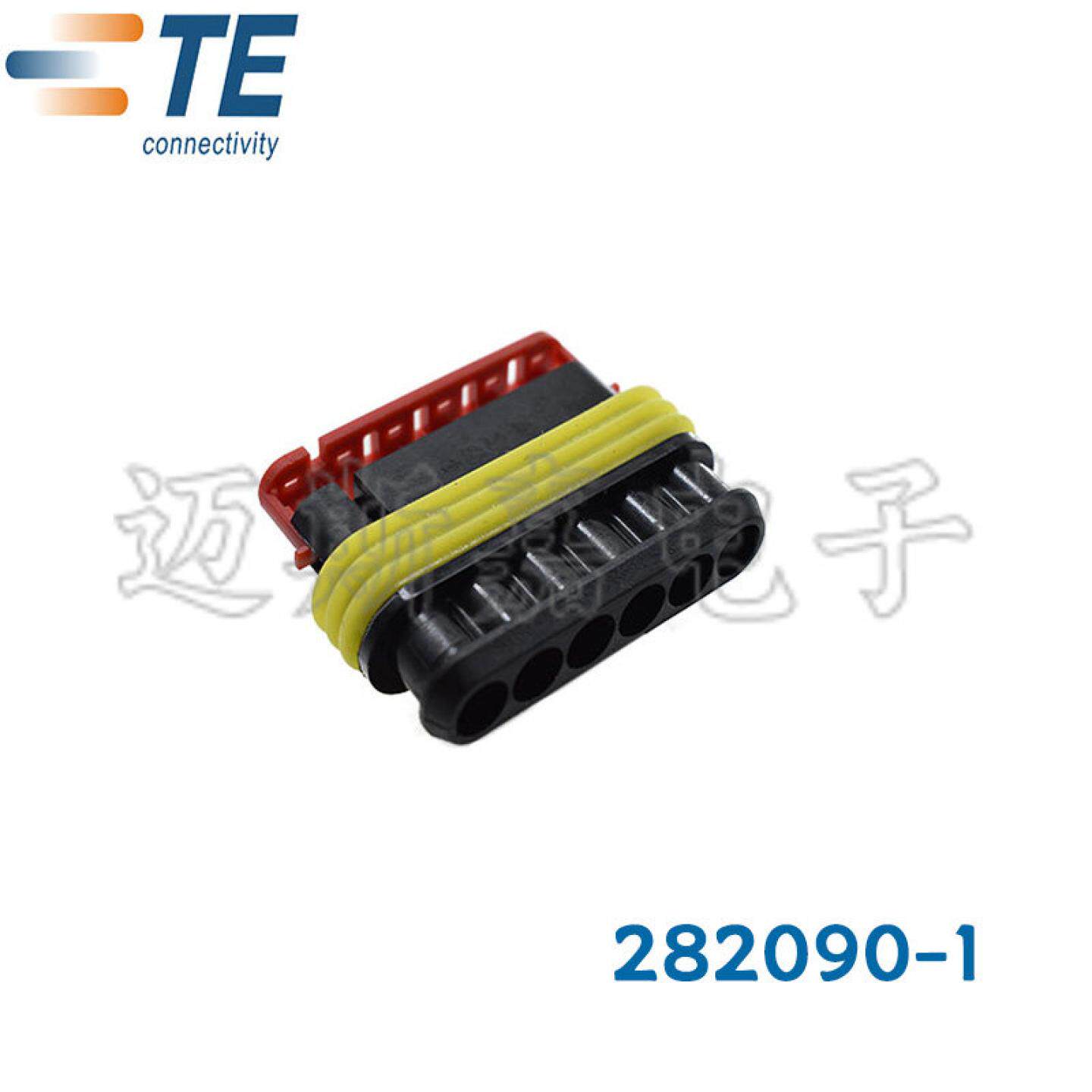原装282108-1泰科TE Connectivity汽车连接器测评🔥防水插头插座，汽车维修界的“硬核神器”！_连接器_淘宝数码网