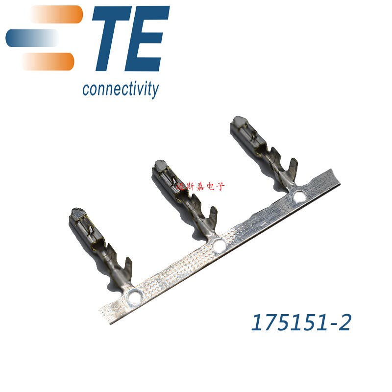汽车连接器界的“硬核玩家”！AMP/TE安普TYCO泰科175151-2端子插针插口原装推荐🔥_连接器_淘宝数码网