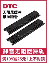 Dongtai DTC three-section track ball slide rail lengthened out of three track silent drawer guide rail furniture side mounted