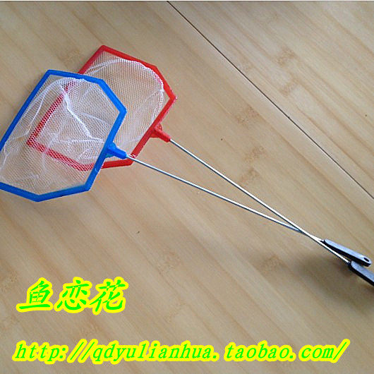 Fish nets Small bailing nets Fish Supplies Water Ethnic Utensils Equipment Fishing Nets Square Small Small Scribe Nets Fish Leaking Nets-Taobao
