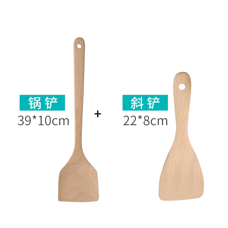 Xẻng gỗ Tianzhu hộ gia đình bằng gỗ chịu nhiệt thìa không dính chảo đặc biệt nấu ăn xẻng tay cầm dài đặt bếp - Phòng bếp chảo chống dính tổ ong