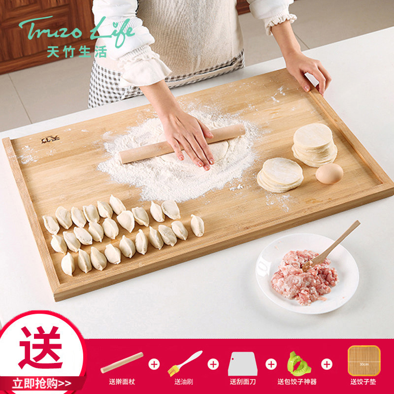 Tianzhu rolling panel Household antibacterial and panel Solid wood large kitchen kneading panel mildew chopping board panel Bamboo chopping board