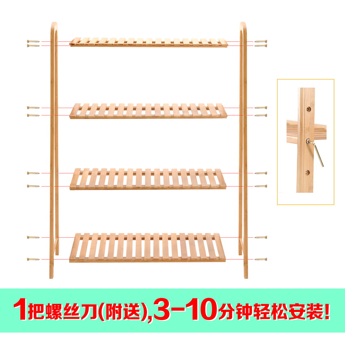 ����ľ�����ʽ��԰�����TZHJ001