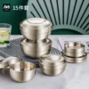 Товары от 活器家居旗舰店