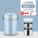 Nordic Blue 1.9L+Dailware (1 человек 1 человек)