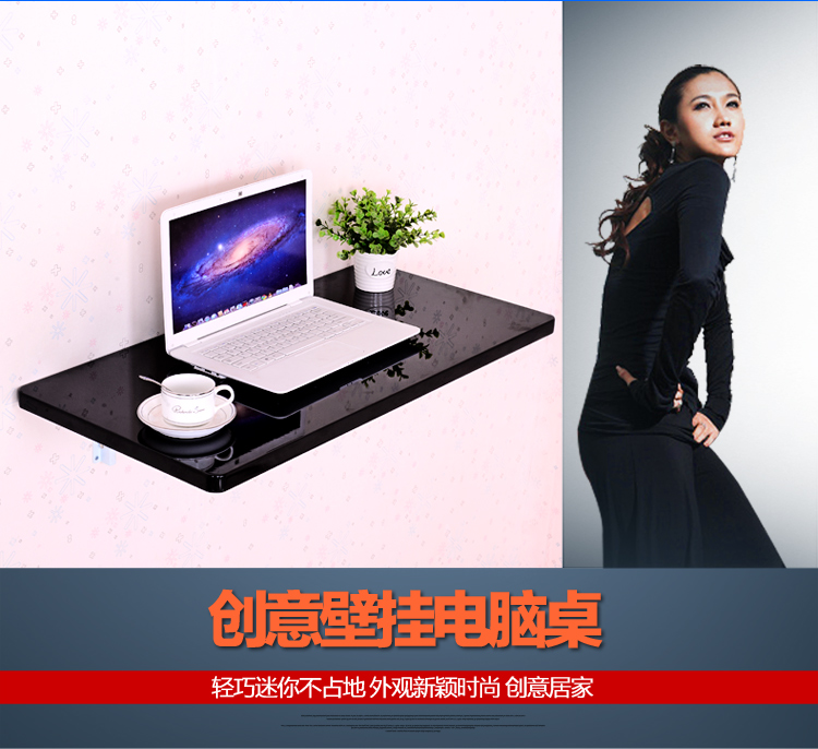 Bàn gấp tường bàn ăn treo tường treo bàn máy tính bàn bếp bàn ăn bàn ăn bàn ăn nhanh nhà hàng bàn tường - Bàn bàn học xếp