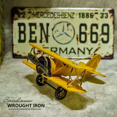 Mini retro creative 1 4 inch socket wrench machine model small locomotive home decoration ornaments iron small furnishings