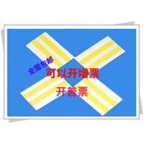 Super adhesive 8mm double-sided adhesive tape adhesive film SMT adhesive tape adhesive tape adhesive paper 20 boxes