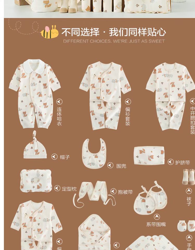 Bộ quà tặng cho bé mùa xuân và mùa thu quần áo sơ sinh cung cấp cho bé quà trăng tròn màu tinh khiết 0-1-3 tháng 6 bán hộp quà sơ sinh đẹp