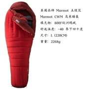 Xin chào Marmot CWM Xenon Phase 30 Túi ngủ ngỗng Lithium Marmot - Túi ngủ