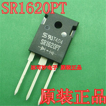 Schottky diode SR1620PT 16A 20V TO-3P TSC original spot