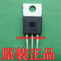 MOS field effect tube 15N60C3 SPP15N60C3 original loading spot