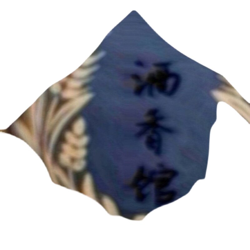 Entrepreneurs can not disassemble a bottle of the original