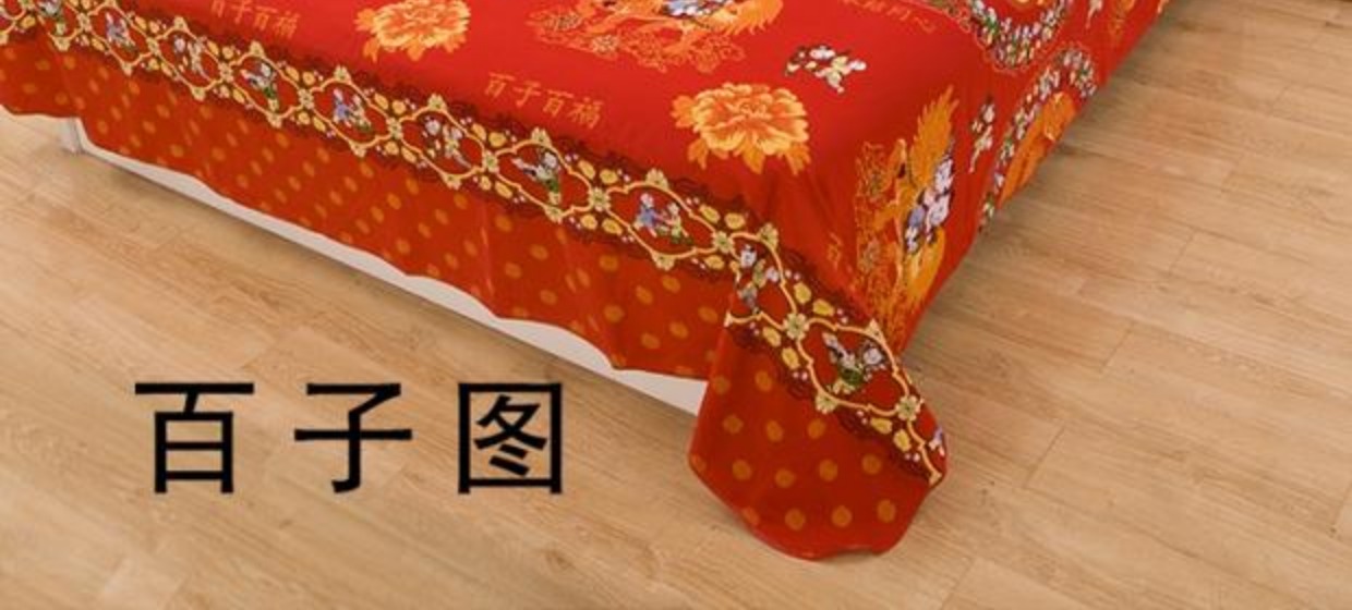 Tấm bông cưới đơn mảnh lớn màu đỏ 1,8 m 2m giường dày chà nhám tấm bông cưới lễ hội ga giường cute