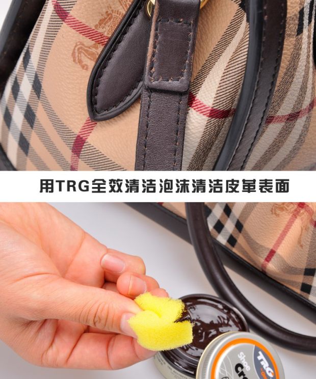 xi đánh giày da bò	 Đánh bóng giày Tây Ban Nha nhập khẩu giày đánh bóng da dầu dưỡng da chăm sóc da kem lạc đà giày đánh bóng màu be giày đánh bóng màu nâu nhạt - Nội thất / Chăm sóc da 	xi đánh túi da màu đỏ