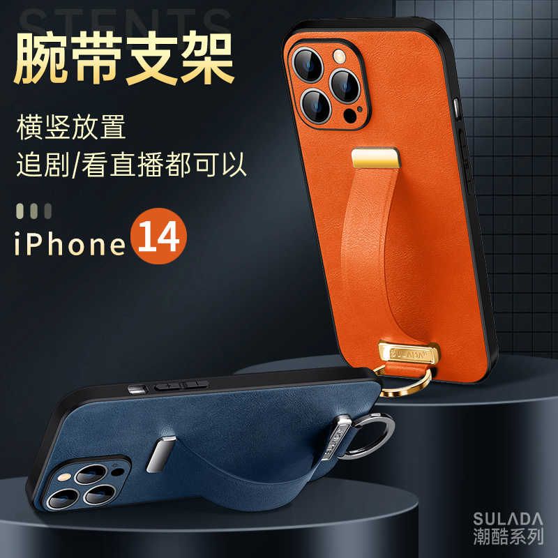 Wristband ring suitable for Apple 17 mobile phone case iphone12pro max silicone all-inclusive 14plus anti-fall