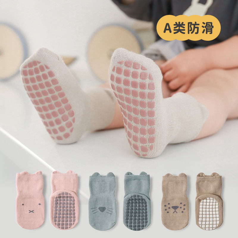 Baby Flooring Socks Anti Slip COOL SPRING AUTUMN WINTER PURE COTTON NEWBORN BABY LEARN STEP SOCKS CUTE AUTUMN CHILDREN SOCKS-Taobao