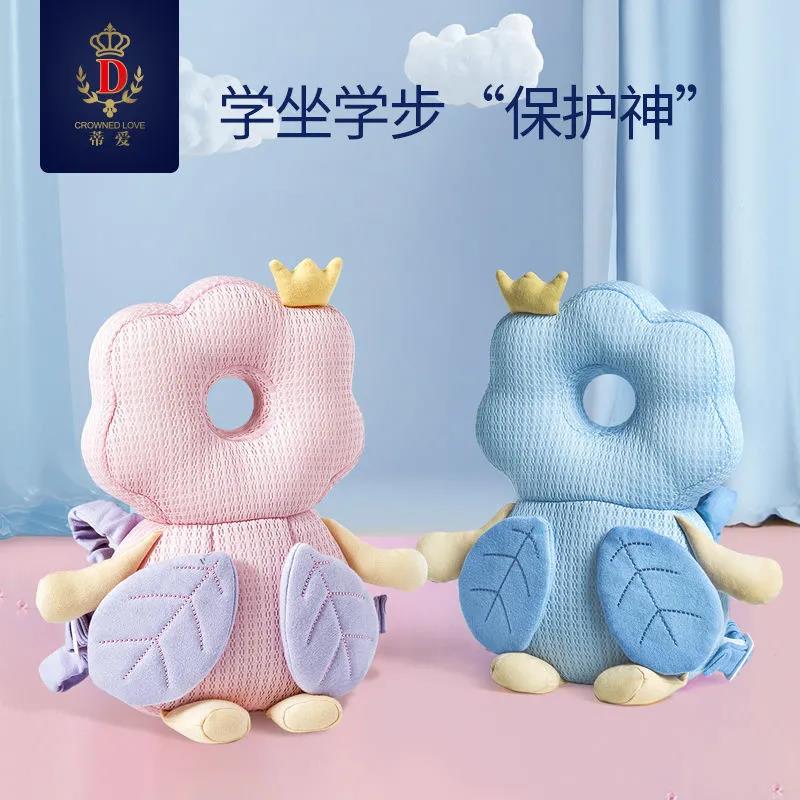 Tilove Baobao Anti-fall pillows Summer Baby protective head pillows Protection mat Anti-collision Kids Learn walking Walking Diviner-Taobao