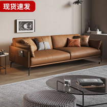 SF Office Sofa Tea Several Combinations of Simple Modern Reception Membership Lounge Business Office Suite