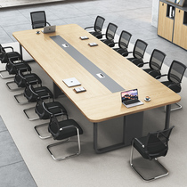 Conference table long table simple modern large and small furniture staff training table negotiation reception long table and chair combination