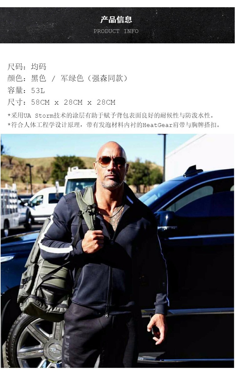 UnderArmour An Dema UA Johnson Mori Head Rock Shoulder Portable Fitness Bag Travel Travel 1283432 balo cho bé