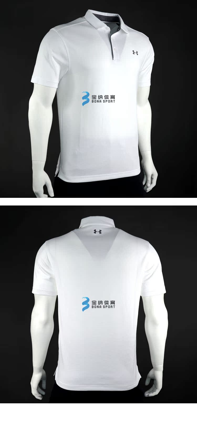 UnderArmour An Dema UA áo chống nắng thể thao cho nam áo thun POLO áo phông 1290140 - Áo polo thể thao áo phông polo