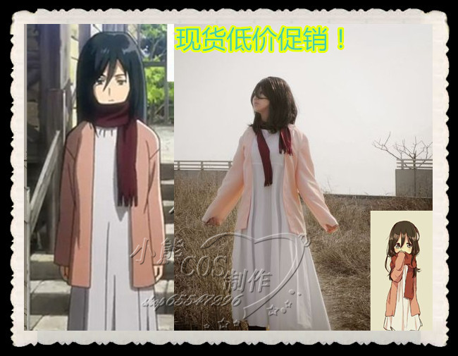 Attack on Titan Mikasa's Childhood Cos Costume in Stock! the Skirt Is Not See-Through, Rou Rou Full Set Comes with a Scarf!~
