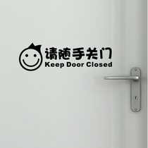 Personality Office Classroom Room Door Cue Sticker Bedroom Reminder Signs Wall Sticker please close the sticker with your hands