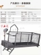Yu Hao Trực tiếp Pet Máy chạy bộ Chó Máy chạy bộ Đào tạo Chó Pet Cung cấp Chó Máy chạy bộ C100-C600 - Máy chạy bộ / thiết bị tập luyện lớn mua máy chạy bộ