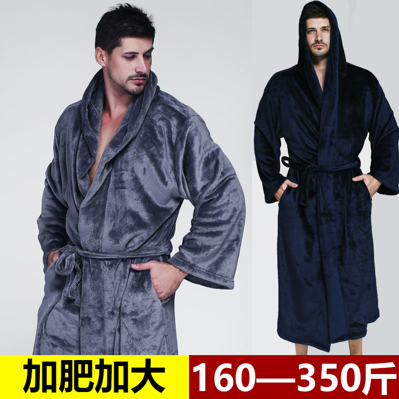 European and American Oversized Flannel Nightgown for Fat Men Plus Fat and Thickeneded Long Hooded Bathrobe Pajamas for Fat Men 150kg