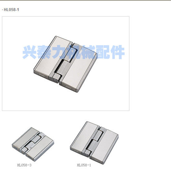 Xingtaili oven accessories zinc alloy hinge with lid stainless steel hinge aluminum extrusion material accessories HL058 hinge