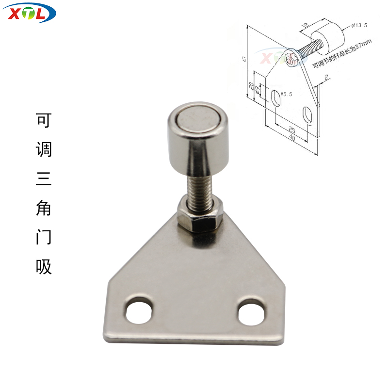 Aluminum extrusion material accessories 30 40 adjustable door resistance triangle door suction strong stud magnet small door suction belt magnetic folding