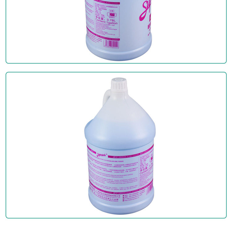 Jieba glass water_08.jpg