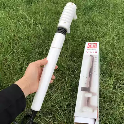 Bailing massager old big vibration massage tool equipment foldable high power massage stick