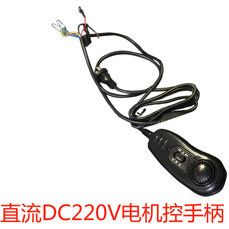 General Massage Massage Massage Massage Massage Cushion Massage Massage Massage Massage Massage Massage Accessories DC 220V