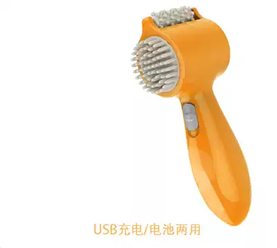 Head press roller rechargeable self-electric vibration portable vibration micro portable micro portable water wave mini massager