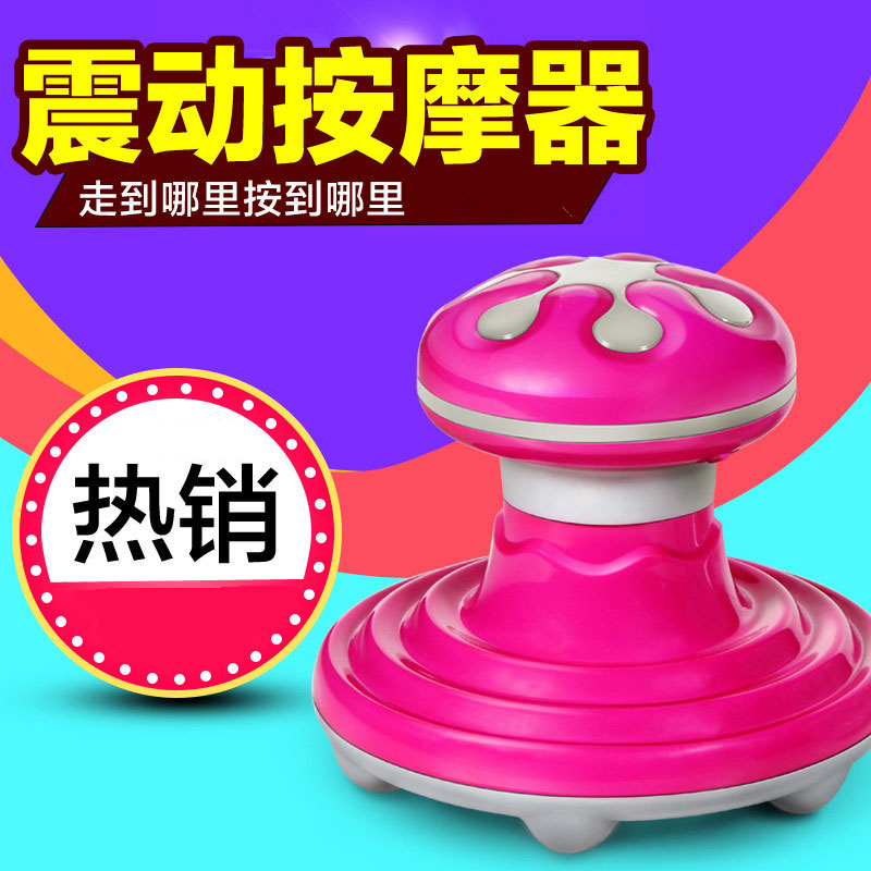 New triangle massager mini charging giftsNeck massager strong double-grade vibration electric massage