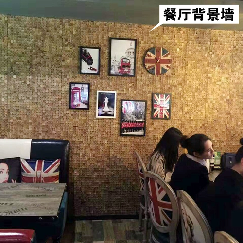 Юго -восточная азиатская кокосовая ракушка мозаика натуральная кокосовая раковинка кокосовая ракушка